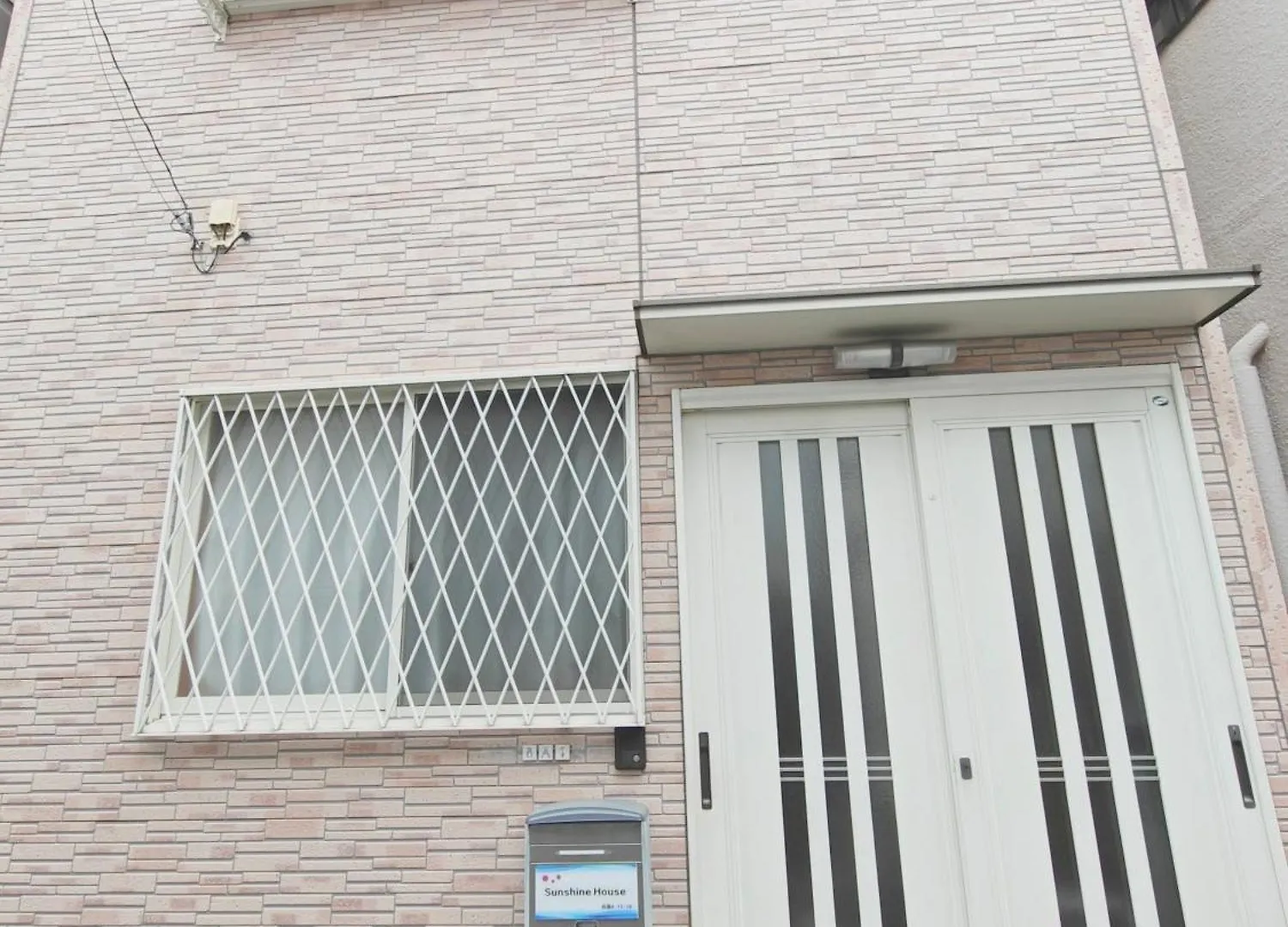 Sunshine House Tokyoアパートメント アパート