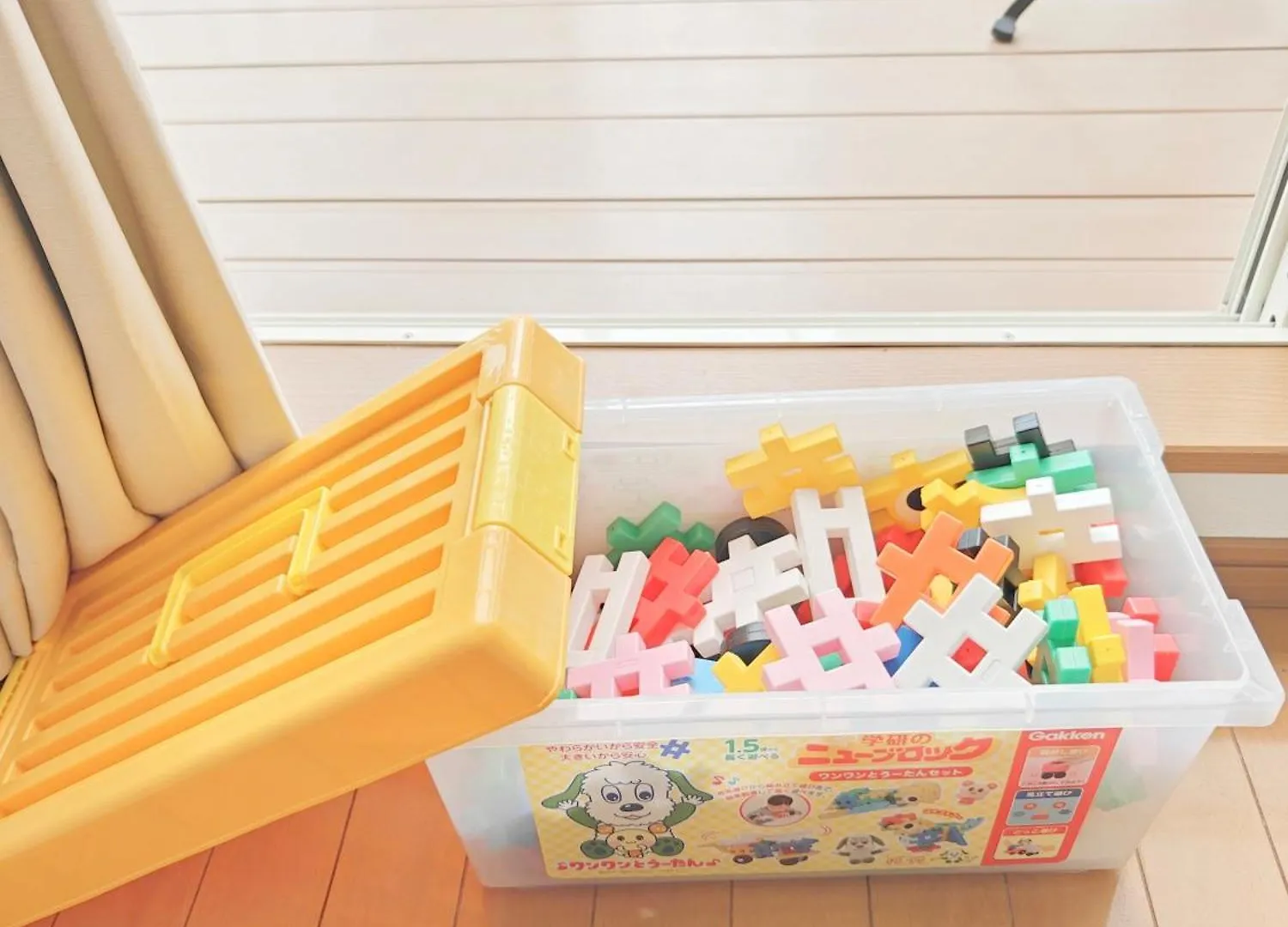 Sunshine House Tokyoアパートメント