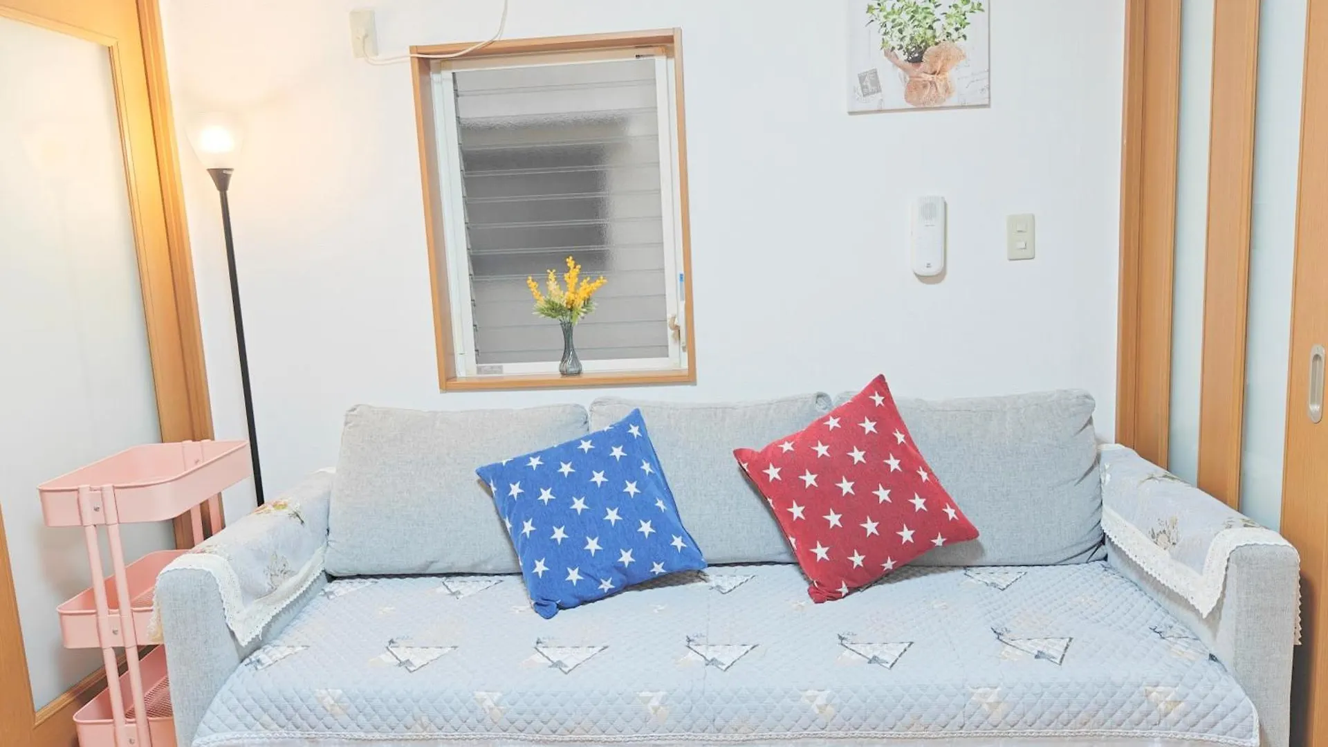 Sunshine House Tokyo Apartment Japan