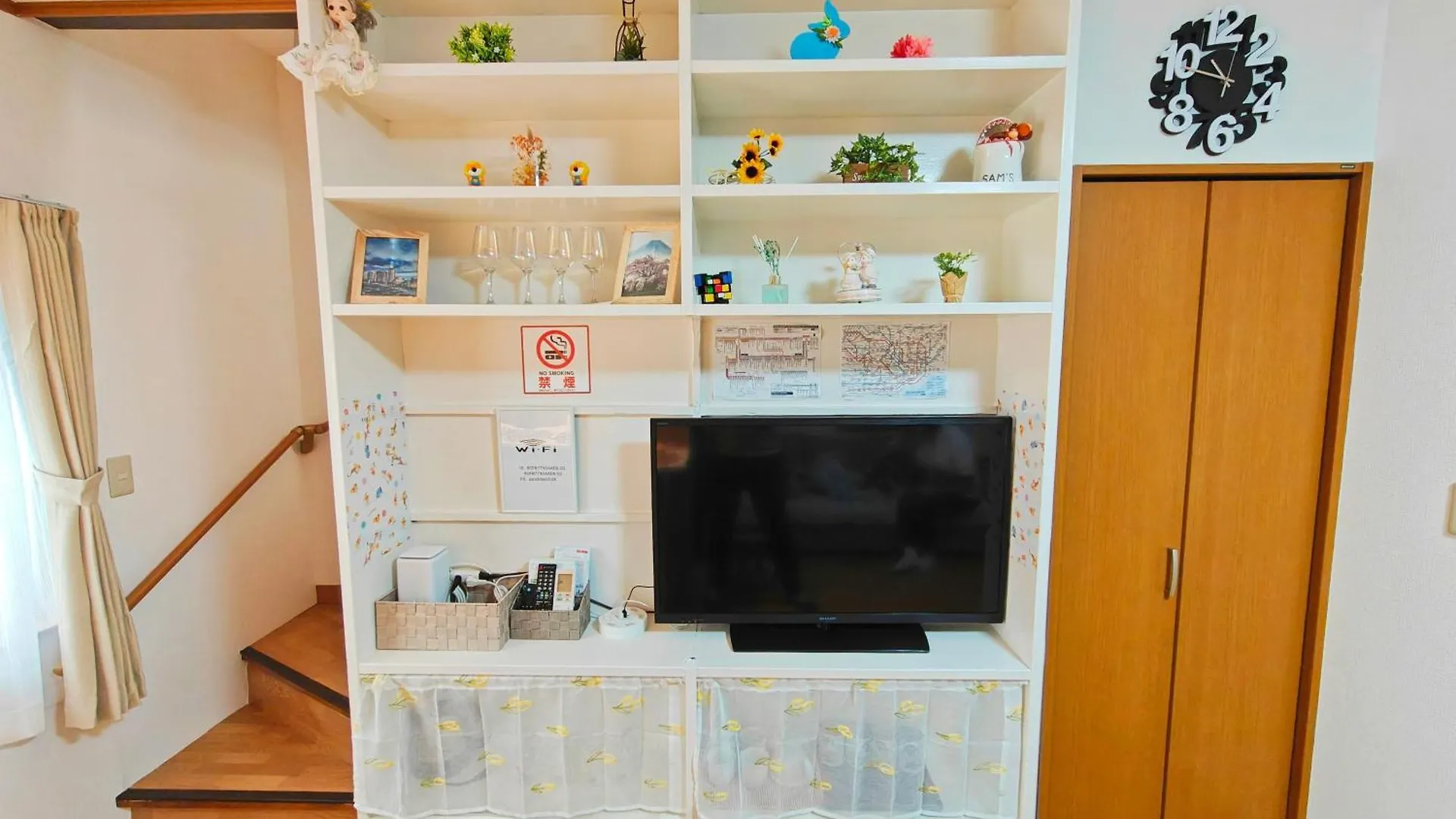 Sunshine House Tokyo Apartment